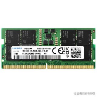 三星ddr42400内存条怎么样，三星ddr42400内存条停产了么？