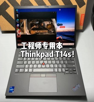 网工必备笔记本电脑推荐，网工必备的工具箱