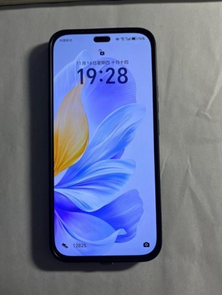 荣耀20pro最低价，荣耀20pro市场价多少钱？