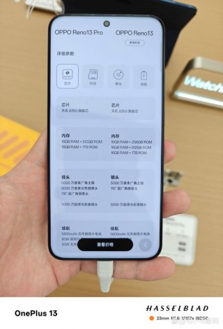 oppofindx3什么时候更新coloros13，findx3什么时候更新113？