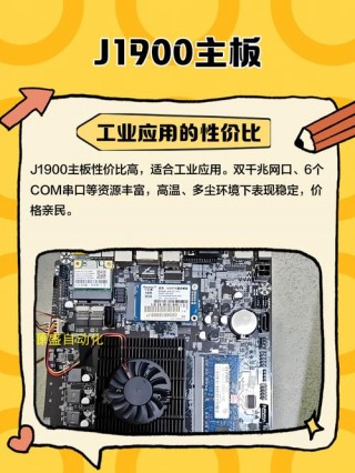 电脑主板烧了维修要多少钱，电脑主板烧坏了能修吗?大概多少钱?？