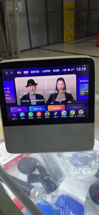 小度在家1c多大屏幕，小度在家是几寸屏？