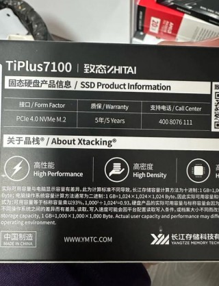 联想电脑查保修，联想电脑查保修要联网吗？