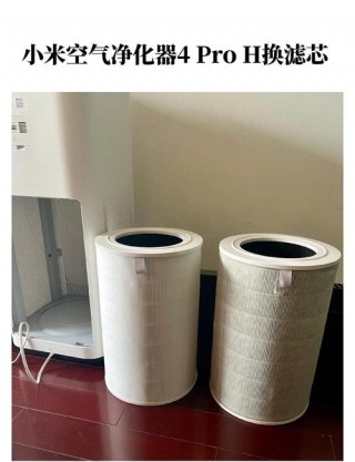 小米空气净化器怎么样拆？拆洗小米空气净化器