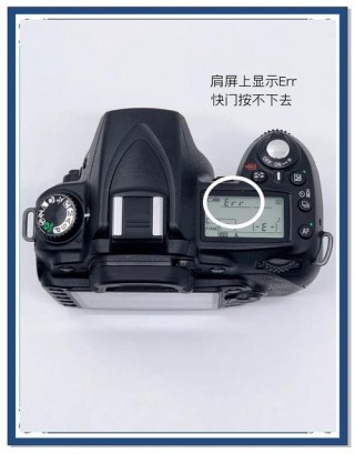 尼康d90屏幕怎么开启，尼康d90bkt怎么设置