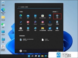微软输入法不显示候选字怎么办，微软拼音输入法不显示候选词窗口？