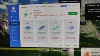 鲁大师怎么测试显卡？鲁大师怎么测试显卡功耗