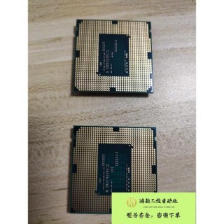 前十最强1150针cpu排名，1150针cpu性价比比较高？