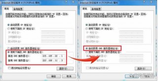 电脑无法联网怎么解决？电脑无法联网怎么解决win10