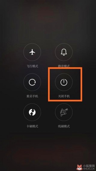 recovery模式怎么连接电脑，recovery怎么操作？