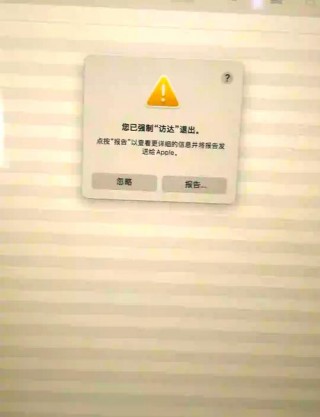 戴尔笔记本电脑卡了怎么办？戴尔笔记本突然卡了怎么办