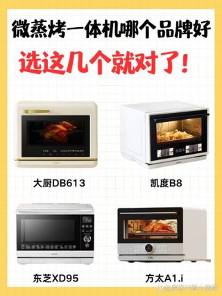 华硕电脑一体机怎么样？华硕一体机多少钱