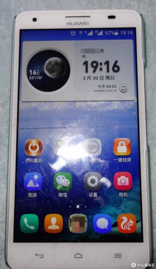 华为荣耀3x还能在用吗？荣耀3x多少钱