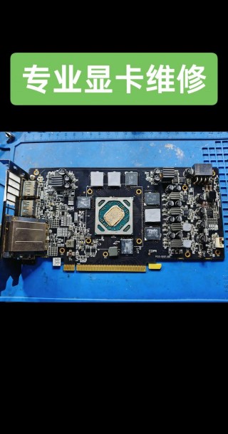 笔记本换显卡需要多少钱，笔记本换显卡多少钱3050？