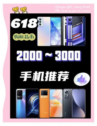 松鼠笔记本电脑推荐？松鼠笔记本电脑推荐哪款