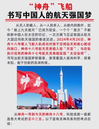 神舟笔记本售后可靠吗？神舟笔记本有没有售后