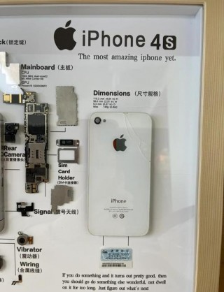 iphone4s如何拆机，iphone4s如何拆开？