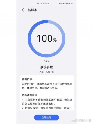 统一内存8g够用吗，同品牌内存条可以一个8g一个16g吗？