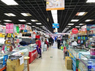 山姆笔记本电脑推荐？山姆会员店电脑怎么样