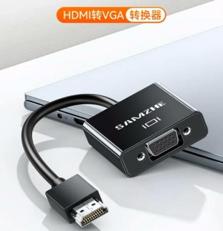 电脑显示器接口哪个好，电脑显示器接口哪个好用？