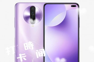 红米30i和红米k30有什么区别？红米k30i和红米k30的区别