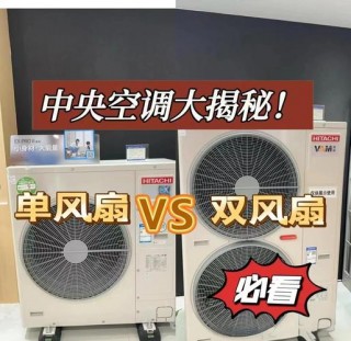 显卡单风扇和双风扇哪个好？显卡单风扇和双风扇哪个好用