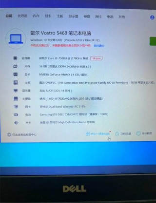 戴尔电脑费用多少钱一台？戴尔电脑现在多少钱