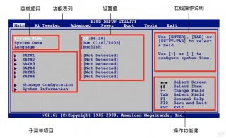 华硕x541n笔记本怎么样，华硕x541nc笔记本怎么样？