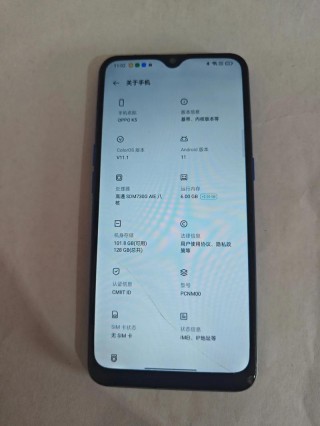 oppok5是什么中框？opporeno5k中框材质