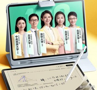 京东平板笔记本电脑推荐，京东的平板电脑怎么样
