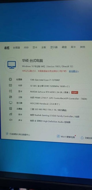 苹果笔记本电脑玩游戏推荐哪款？苹果笔记本电脑玩游戏推荐哪款好