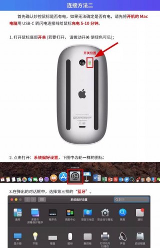 平板电脑二合一可以用鼠标吗，二合一平板电脑可以手写吗？