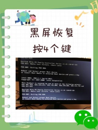 笔记本c盘突然满了怎么办，笔记本电脑c盘突然间满了是为什么？