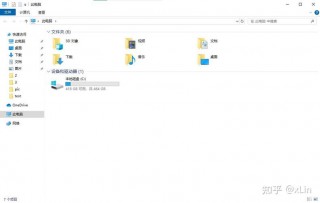电脑桌面文件删不掉怎么办，电脑桌面文件删不掉怎么办,可能是哪些进程占用了?