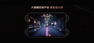 网课推荐华为笔记本电脑，上网课笔记本推荐