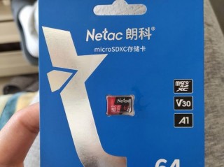 大迈内存卡质量怎么样，大迈存储？