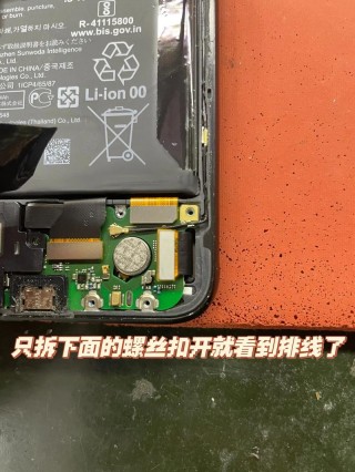 换华为nova5屏幕多少钱，华为nova5换原装屏幕多少钱