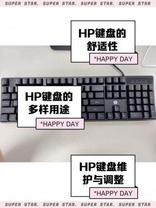 惠普一体机重装系统按什么键，惠普一体电脑重装系统