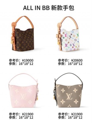 lv笔记本电脑推荐，笔记本推荐榜