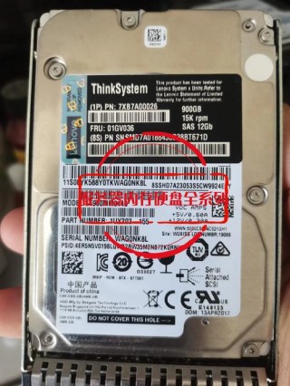 y580最大内存，y450 8g内存？