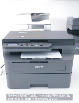 编织笔记本电脑推荐，编程便携笔记本？