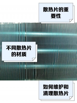 笔记本电脑垫高有利于散热吗，笔记本垫高散热有用吗