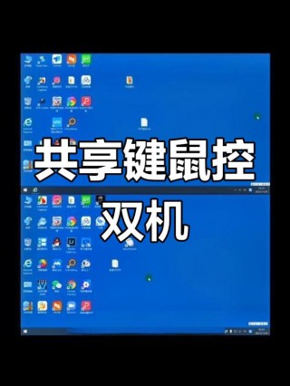 自动多电脑切换器怎么用？多电脑切换器怎么连接