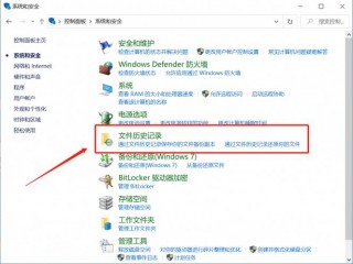 系统重装文件会丢失吗？重装系统文件还在吗?