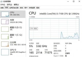 如何判断显存损坏，如何判断显存损坏原因？