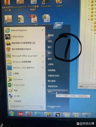 怎样解除u盘屏幕保护程序，u盘如何解除屏幕保护？