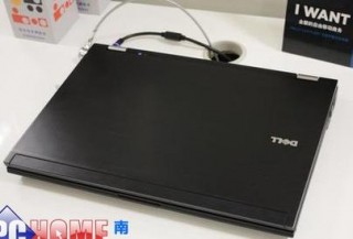 戴尔e6400笔记本多少钱的简单介绍