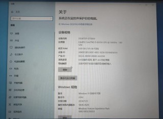 华硕电脑查询，华硕电脑查询型号