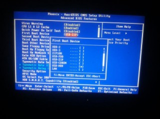 联想t450怎么关闭触摸板？联想t450关闭触控板