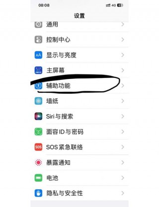 苹果xr和6sp参数对比？iphone xr和6splus对比